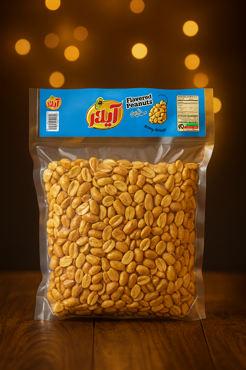 ChatGPT Image Dec 9, 2025, 10_15_17 AM بادام زمینی طعم دار نمکی 5کیلویی - تصویر 1